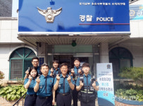 “우리가 최고!”…용인서부서 첫 베스트 지역우수관서 수상, 수지지구대
