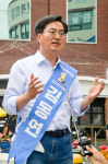 김동연 경기도지사 후보 이천시 유세현장 [포토뉴스]