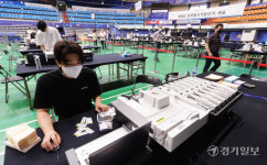 미추홀구선거관리위원회 개표소 최종점검 [포토뉴스]