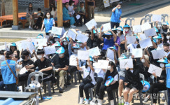 인천 미추홀구 자원봉사자 재능나눔축제 [포토뉴스]