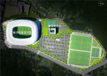 안양시 비산동에 2027년까지 축구장 건립 추진