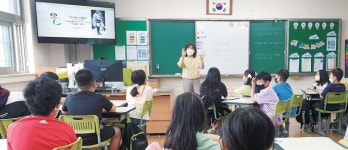 [꿈꾸는 경기교육] “다양한 직업 체험하며 자아 탐색”