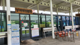 ‘부천 국궁장’ 수강생들에 특정장비 알선 판매 ‘말썽’