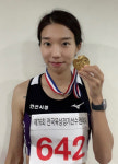 안산시청 류나희, 육상선수권 女 100m허들 시즌 3관 질주