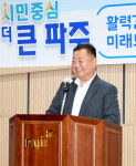 김경일 파주시장 당선인, 파주시청 이전 시민 주도로 추진