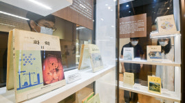 [2022 경기도 박물관·미술관 다시보기] 15. 부천시립박물관