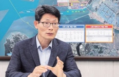 [경기인터뷰] 윤종호 인천지방해양수산청장