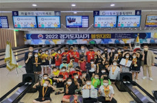 윤지호·최소빈, 경기도지사기볼링 남녀 초등부 개인전 우승