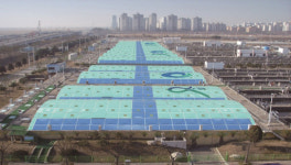 승기하수처리장 현대화사업 민자방식 추진