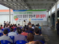 “7-9kg가 제일 맛있어요”…양평 청운수박 출하