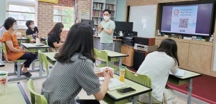 [꿈꾸는 경기교육] 안산 반월초, 교육과정 컨퍼런스 개최