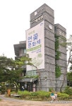 [2022 경기도 박물관·미술관 다시보기] 17. 양평 ‘세미원 연꽃박물관’