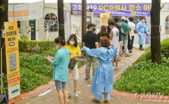 안양 범계평화공원 임시검사소 시민행렬 [포토뉴스]