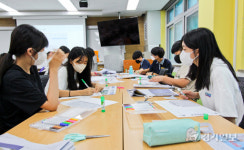 일일기자체험하는 남수원중학교 학생들 [포토뉴스]