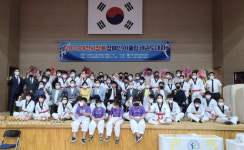 이천시장배 장애인 어울림 태권도대회