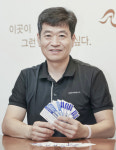 166번의 헌혈을 선물한 시흥시 금모래초등학교 장준호 교사