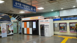 부천역 스마트도서관 이용 하루 10명…대책 시급