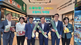 [로컬푸드] 회전율 높아 농산물 ‘신선’...작지만 알찬 로컬푸드 매장