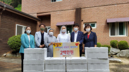 중기 북부본부, 연천 동트는 마을 찾아 추석맞이 사랑나눔