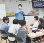 [꿈꾸는 경기교육] 양주 덕산초, 여름방학 맞이 ‘영어캠프’