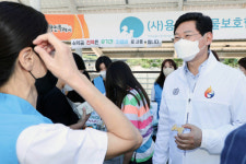 3년 만에 열린 반려동물 축제…‘용인시와 행복하개’