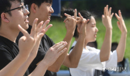 수어는 언어다 제8회 화성시 수어축제  [포토뉴스]