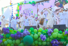 흥겨운 송산포도축제 [포토뉴스]