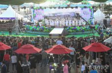 흥겨운 송산포도축제 [포토뉴스]