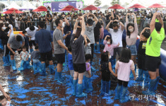흥겨운 송산포도축제 [포토뉴스]