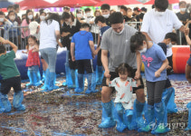 흥겨운 송산포도축제 [포토뉴스]