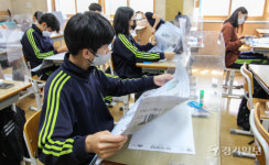 수원 산남중 1일 기자체험 [포토뉴스]