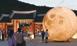 [휴먼시티 수원] 화성행궁 산책해볼까, 박물관 과거여행 떠날까