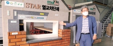 [화제의 기업인] 김웅회 ㈜스타빌엔지니어링 대표