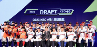 SSG, 정통파 투수 이로운·KT, 잠수함 투수 김정운 1R 지명
