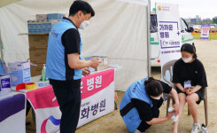 시화병원, 2022 제8회 시흥 전국 하프 마라톤 대회 의료지원