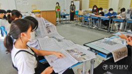 북인천중학교 NIE프로그램 1일 기자체험 [포토뉴스]
