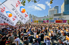 경기도버스노동조합협의회 총파업 출정식 [포토뉴스]