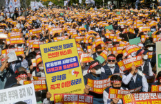 경기도버스노동조합협의회 총파업 출정식 [포토뉴스]