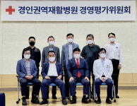 박창호 인천시의원, 경인권역재활병원 경영평가위원장 위촉