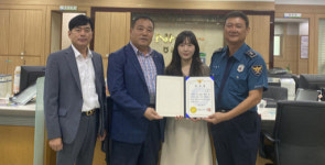 이천 설성농협, 전화금융사기 피해예방