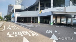 [현장, 그곳&] 버스정류장보다 못한 ‘송도 복합환승센터’