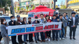 국민의힘 인천시당, 매월 1번째 토요일마다 시민과 소통…스퀘어원·옥련시장에서 첫 행사