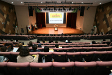 미래교육 양주포럼 창립 공식 출범