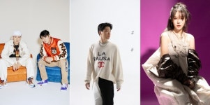 ‘BMF블랙뮤직페스티벌’ 21~22일, 힙합의 세계에 흠뻑~
