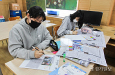 인천 예일중 일일 기자체험 [포토뉴스]