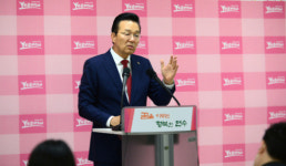 인천 연수구, 청소년수련관·문화예술회관 등 건립 차질