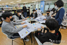 수원 광교호수중학교 일일기자체험 [포토뉴스]