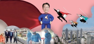 [인사이드 경기] 화성시, ‘쓰리高’ 돌파... 서민·지역경제 지킴이