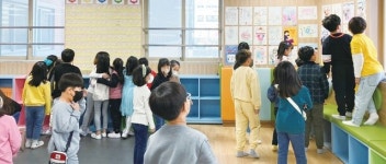 [꿈꾸는 경기교육] 남양주 다산새봄초 “책 읽는 즐거움 함께 누려요”