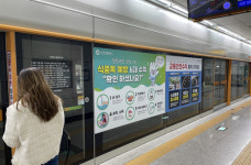 승강장 ‘비상망치’ 태부족… 인천도시鐵 ‘불안한 질주’